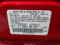 2016 Infiniti Q50 — photo 9 of 16 | VIN JN1CV7AP5GM203376