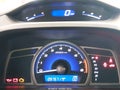 2007 Honda Civic — photo 7 of 17 | VIN 1HGFA16597L134211