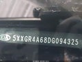 2013 Kia Optima — photo 9 of 16 | VIN 5XXGR4A68DG094325