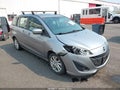 2012 Mazda 5 — photo 1 of 17 | VIN JM1CW2BL0C0117550