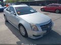 2011 Cadillac CTS — photo 1 of 17 | VIN 1G6DA5EY0B0142106
