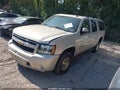 2007 Chevrolet Suburban 2500 — photo 2 of 15 | VIN 3GNGK26K57G172938