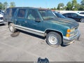 1997 Chevrolet Suburban 1500 — photo 1 of 14 | VIN 1GNEC16R0VJ430838