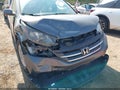 2014 Honda CR-V — photo 6 of 16 | VIN 2HKRM4H73EH675999