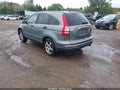 2010 Honda CR-V — photo 3 of 17 | VIN JHLRE4H56AC001253