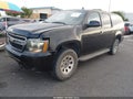 2011 Chevrolet Suburban 1500 — photo 2 of 20 | VIN 1GNSCHE01BR262509