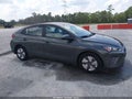 2021 Hyundai Ioniq Hybrid — photo 16 of 19 | VIN KMHC65LC8MU247372