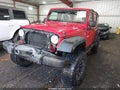2017 Jeep Wrangler Unlimited — photo 2 of 17 | VIN 1C4BJWDG3HL745559
