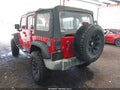 2017 Jeep Wrangler Unlimited — photo 3 of 17 | VIN 1C4BJWDG3HL745559