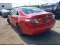 2008 Toyota Camry Hybrid — photo 3 of 15 | VIN 4T1BB46K08U055776