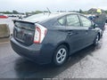 2015 Toyota Prius — photo 4 of 16 | VIN JTDKN3DU4F1922086