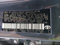 2026 Toyota Corolla — photo 9 of 14 | VIN 5YFB4MDE8TP373226