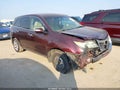 2012 Acura MDX — photo 1 of 22 | VIN 2HNYD2H39CH536697