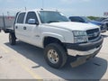 2004 Chevrolet Silverado 2500 — photo 1 of 17 | VIN 1GCHK23114F121846