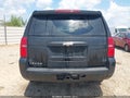 2018 Chevrolet Tahoe — photo 16 of 16 | VIN 1GNSCBKC5JR104684
