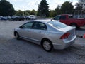 2007 Honda Civic Hybrid — photo 3 of 11 | VIN JHMFA36247S024459