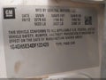 2013 Buick LaCrosse — photo 9 of 16 | VIN 1G4GH5E34DF122429