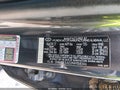 2022 Hyundai Tucson — photo 9 of 17 | VIN 5NMJE3AE0NH158346
