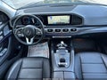 2020 Mercedes-Benz GLS-Class — photo 6 of 10 | VIN 4JGFF5KE8LA077689