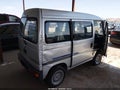 1993 Honda Street — photo 3 of 16 | VIN 0000000HH32014876