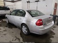 2007 Chevrolet Malibu — photo 3 of 17 | VIN 1G1ZS58N37F311159