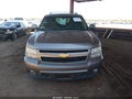 2014 Chevrolet Tahoe — photo 11 of 15 | VIN 1GNSCBE05ER245780
