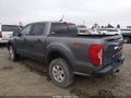 2021 Ford Ranger — photo 3 of 17 | VIN 1FTER4FH5MLD42063