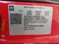2024 Chevrolet Corvette Stingray — photo 9 of 22 | VIN 1G1YA2D45R5115680