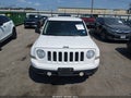 2015 Jeep Patriot — photo 12 of 16 | VIN 1C4NJPBA2FD386763