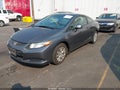 2012 Honda Civic — photo 2 of 17 | VIN 2HGFG3B52CH554223