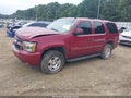 2007 Chevrolet Tahoe — photo 2 of 18 | VIN 1GNFC13J97R127998