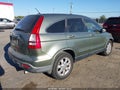 2009 Honda CR-V — photo 4 of 17 | VIN JHLRE38709C010781