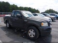 2005 Ford F-150 — photo 1 of 15 | VIN 1FTRF14W45KF13919