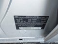 2020 Hyundai Sonata — photo 9 of 22 | VIN 5NPEJ4J26LH025227