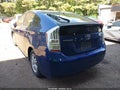 2011 Toyota Prius — photo 3 of 16 | VIN JTDKN3DU5B0311094
