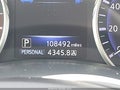 2015 Infiniti Q50 — photo 15 of 16 | VIN JN1BV7AP5FM337041