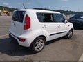 2012 Kia Soul — photo 4 of 19 | VIN KNDJT2A57C7458048