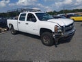 2008 Chevrolet Silverado 2500 — photo 1 of 16 | VIN 1GCHC23K68F119988