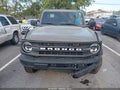 2025 Ford Bronco — photo 13 of 17 | VIN 1FMDE7BH3SLA72113