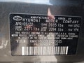 2020 Hyundai Ioniq Hybrid — photo 9 of 20 | VIN KMHC65LC0LU220035