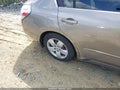 2008 Nissan Altima — photo 6 of 12 | VIN 1N4AL21E98N541652