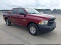 2018 Ram 1500 — photo 1 of 19 | VIN 1C6RR7KG7JS300535