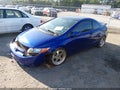 2007 Honda Civic — photo 2 of 12 | VIN 2HGFG21567H705923