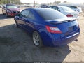 2007 Honda Civic — photo 3 of 12 | VIN 2HGFG21567H705923