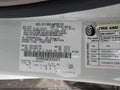 2012 Ford Fusion — photo 9 of 14 | VIN 3FAHP0JA8CR356373