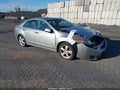2009 Acura TSX — photo 1 of 13 | VIN JH4CU26609C025922