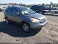 2011 Honda CR-V — photo 1 of 17 | VIN 5J6RE4H76BL026051