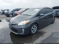 2012 Toyota Prius — photo 2 of 16 | VIN JTDKN3DU5C1489101