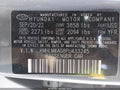 2023 Hyundai Elantra — photo 5 of 12 | VIN KMHLM4AG8PU433245