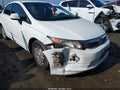 2012 Honda Civic — photo 6 of 16 | VIN 2HGFB2F61CH548845